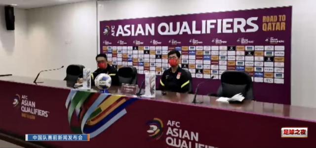 kaiyun官网-李霄鹏：战沙特是一场绞杀 为中国足球的脸面而战